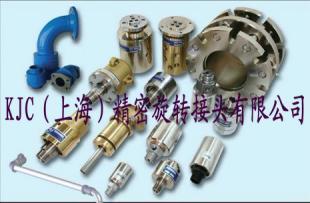 供應ROTOTECH中國總代理:旋轉接頭_機械及行業設備_世界工廠網中國產品信息庫