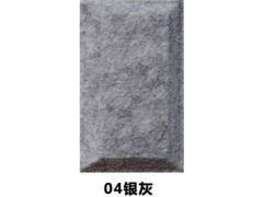 瓊海市聚酯纖維隔音板廠家——廣東景麗倫建材，專注高強(qiáng)聚酯纖維制品